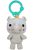 Bright Starts rezgő állatos baba plüss – 11 cm