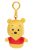 Disney Buddies Micimackó bagclip plüss – 10 cm