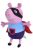 Peppa Malac Zsoli hős jelmezben plüss - 26 cm