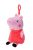 Peppa Malac csatos pénztárca plüss – Peppa