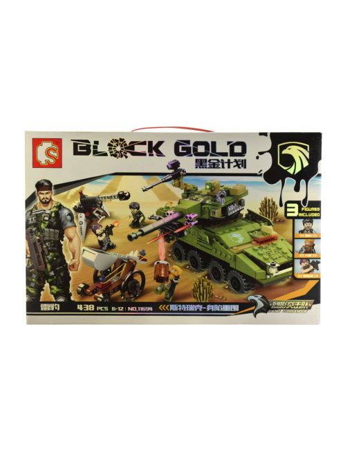 Block Gold összerakható tank figurákkal